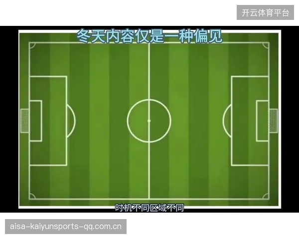 阿森纳若抓住现在，是打造王朝的最好时机